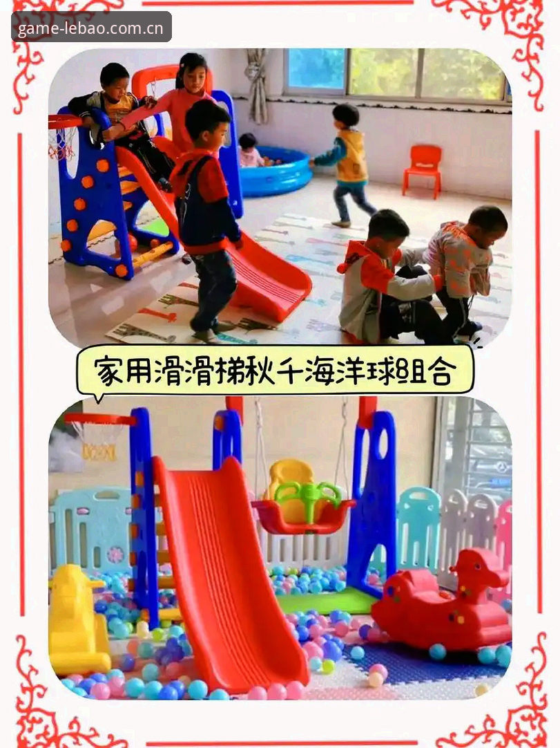 乐宝体育官网）正是这样一个备受关注的入口。根据用户赵阳的反馈，他最初是在搜索“乐宝体育怎么注册”时接触到这个平台的，“整个过程比我预想的简单，而且安装包才45.8 MB，手机空间完全够用。”本文将从创新视角出发，为你系统梳理乐宝体育怎么注册、如何使用以及需要注意的细节，帮你快速上手。
