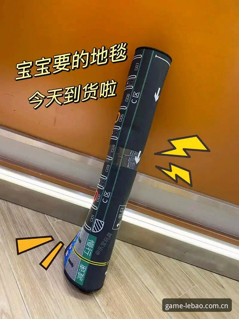 乐宝体育娱乐体验全面升级：2024年最新动态与操作指南全解析