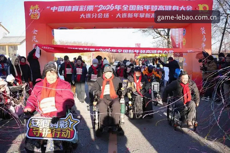 乐宝体育官网2026最新版本全面评测：新手快速上手指南与真实体验报告
